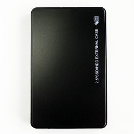 2.5インチ HDDケース USB3.0 SATA SSDケース 外付け ドライブケース WIN MAC対応 ハードディスクケース 軽量樹脂