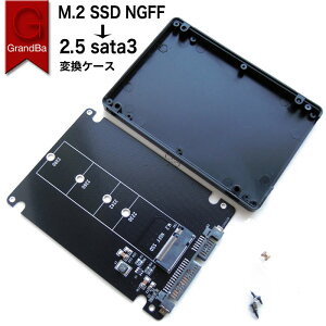 M.2 NGFF ssd �ϊ��A�_�v�^�[ �ϊ��P�[�X sata�֕ϊ� ssd�P�[�X 2230 2242 2260 2280�K��