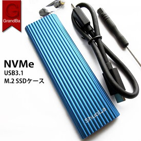 nvme ssd ケース M.2 NVME/PCIE SSD ケース USB C 3.1 Gen 2接続 10Gbps高速転送 2230 2242 2260 2280 M-Key M&B Key SSD対応 放熱アルミ素材