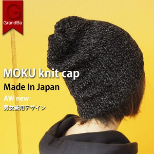 jbgX jbgLbv { H~ yʉjbgXq ێ jbg CyɔIVȖXq  jɑΉ iFAN E[ O[J[ 