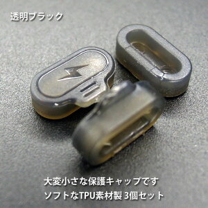 Garmin(K[~) hovO [d Jo[ |[gیLbv 3Zbg NA  [qی hvO hoJo[ ForeAthlete 245/Fenix 7/7S/7X Fenix 6/6S/6X Pro 5/5S/5X/5 Plus/5S Plus Venu 2/2S Forerunner 255 