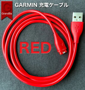 Garmin(�K�[�~��) �[�d�P�[�u�� �`���[�W���O�P�[�u�� �� 1m ForeAthlete 245/Fenix 7/7S/7X Fenix 6/6S/6X Pro 5/5S/5X/5 Plus/5S Plus Venu 2/2S Forerunner 255 Forerunner 255S Music�Ή�
