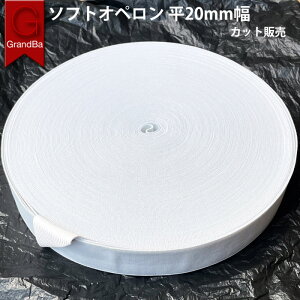 S  20mm 2CM  Jbg S DS i | ٖD m Ɩ D Ap nhCh EGXgS  S 