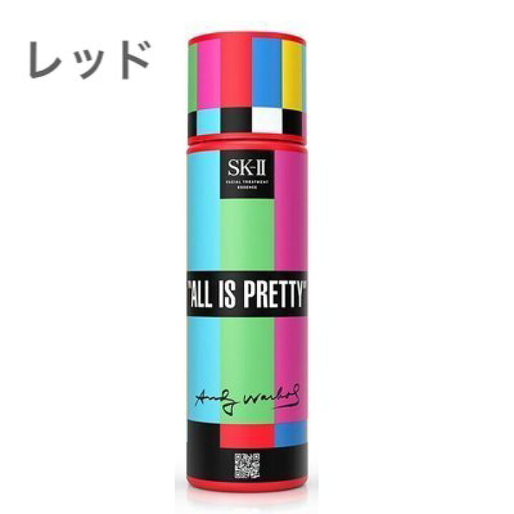 楽天市場】【国内正規品】SK-II SK2 クリスマスコフレ フェイシャル  