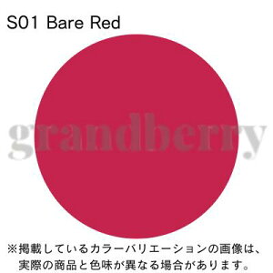 ylR|XEKizKanebo Jl{E [WXNueBO S3F S00/S01/EX1ibvo[EOpetj3.8g *