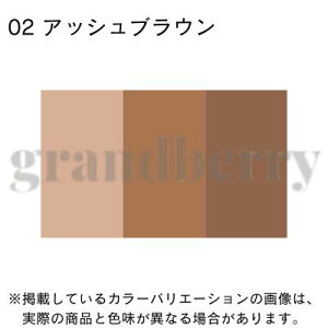 ylR|XEKiz INOUI CEC ACuEpbg 01/02 S2F *