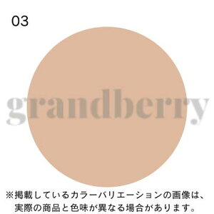 ylR|XEKiz INOUI CEC RV[[ 01/02/03 *