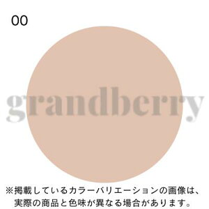 【国内正規品】資生堂 INOUI インウイ クリームファンデーション 30g (全3色) 00/01/02 最強翌日配送