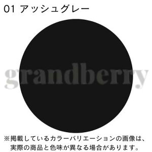 ylR|XEKiz INOUI CEC }XJ 01/02 *