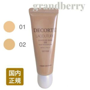 ylR|XEKizRXfRe N`[ JoO x[X BB N@01/02 (ωn) 30g *