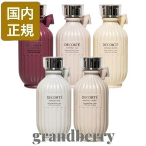 yKizRXfRe Lm pt[h {fB[V S5 200mL