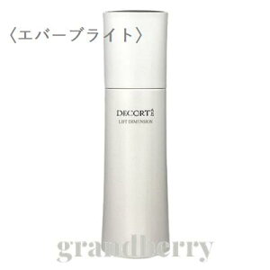 【国内正規品】コスメデコルテ リフトディメンション エバーブライト プランプ エマルジョン 美白乳液 200mL