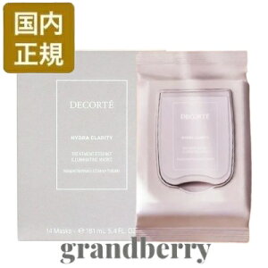 yKizRXfRe ChNeB g[ggGbZX C~lCeBO }XN iV[g}XNj14 ŋz