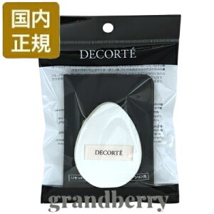 ylR|XEKizRXfRe OE CNAbv X|W *