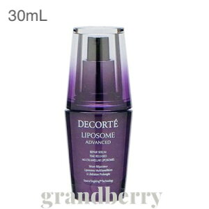 yKizRXfRe@|\[ AhoXg yAZ (et) 30mL