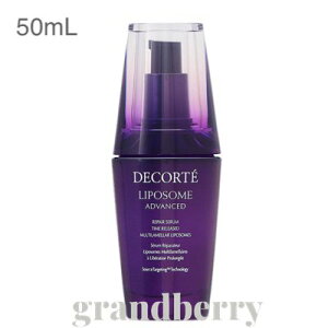 yKizRXfRe@|\[ AhoXg yAZ (et) 50mL