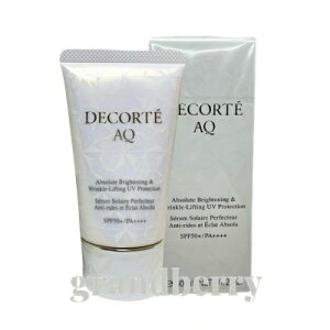 y2024Nj[AzRXfRe AQ Au\[g UV veNV uCgjON 55g (Ă~߁Eet)yKiz