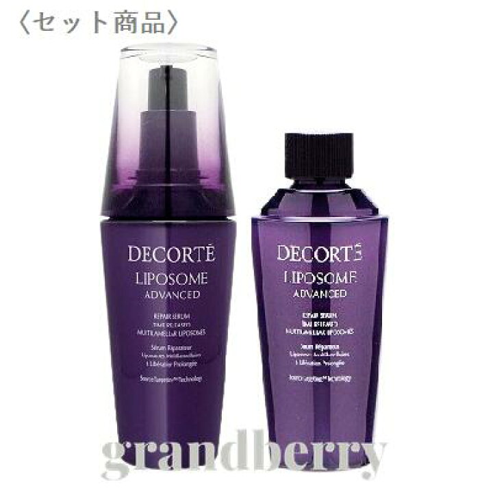 楽天市場】【国内正規品・セット商品】コスメデコルテ リポソーム 