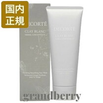 楽天市場】コスメデコルテ クレイブラン（洗顔料｜スキンケア）：美容 