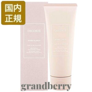 yKizRXfRe ChNeB g[gg WFEHbV (WF痿) 150g ŋz