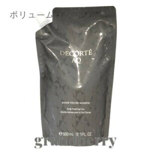 コーセー コスメデコルテ AQ リペア スムース シャンプー 500ml 