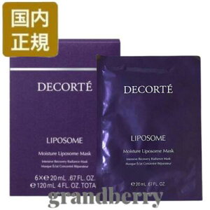 ylR|XEKizRXfRe CX`A |\[ }XN 20ml×6 *