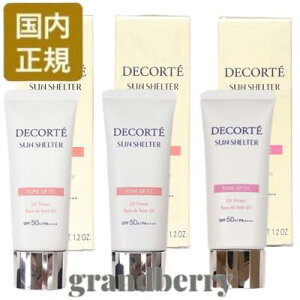 ylR|XEKizRXfRe TVF^[ }` veNV g[AbvCC@01E02E10@S3F@35g (Ă~ߓtEωn) *