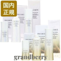 楽天市場】コスメデコルテホワイトロジスト 60の通販