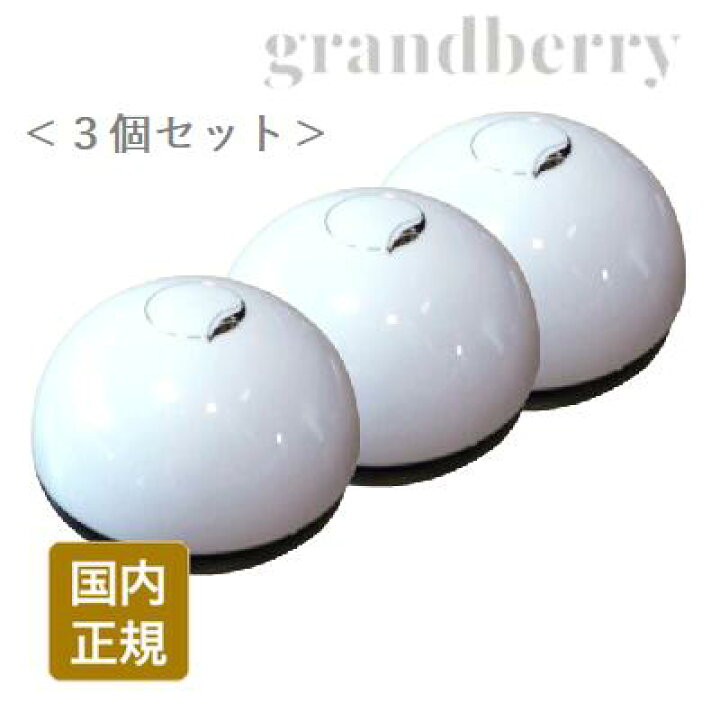 楽天市場】【3個セット・国内正規品】アイレディース化粧品  