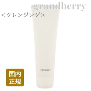 yKizfBZVA NWO N[ (qp[NƂ) 120g DECENCIA