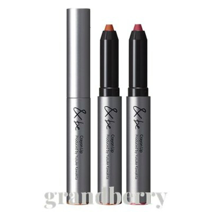 楽天市場 Be アンドビー クレヨンリップ ２色 ナッツブラウン モーブピンク メール便発送 グランベリー 楽天市場店