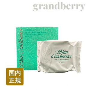 �y�l�R�|�X�����E�������K�i�z�A���r�I�� �X�L���R���f�B�V���i�[ �N�����W���O�o�[ �l�֗p (���C�N���Ƃ��E���Ό�) 100g *