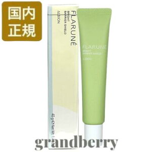 ylR|XEKizArI tl uCg oAV[hqpetrSPF28 PA+++ 30g *