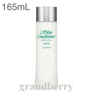 yKiz ArI pXLRfBVi[ GbZV N 165mL ϐ ŋz