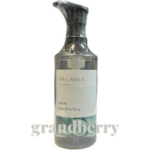 y2023N10VEKizArI XpJ@ICZiICetE}bT[Wj200mL ŋz