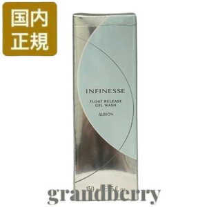 yKiz ArI AtBlX t[g[X WFEHbVi痿j 150mL@ŋz