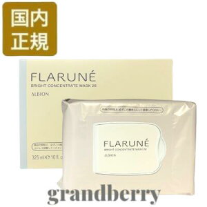 yKiz ArI tl uCgRZg[g }XN 28 (etpbN) 28 ŋz B