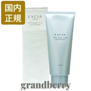 yKizArI GNVA \gVK[XNu ICg[gg ({fBXNu) 200g ŋz