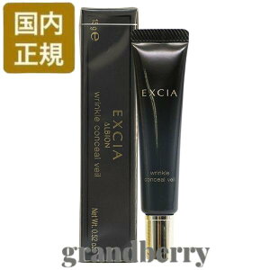 ylR|XEKizArI GNVA NRV[ F[ (etEωn) 15g *