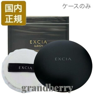 ylR|XEKizArI GNVA tFCXpE_[ P[X *