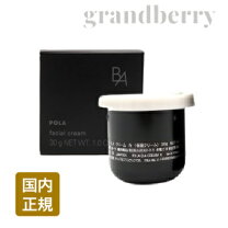 楽天市場】保湿クリーム（ブランドポーラ）の通販