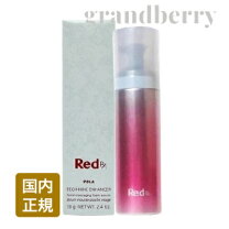 楽天市場】pola ba red スムージングセラムの通販