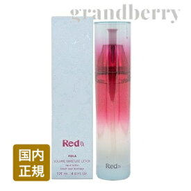 国内正規品 POLA ポーラ Red B.A ボリュームモイスチャーローション（化粧水） 120mL