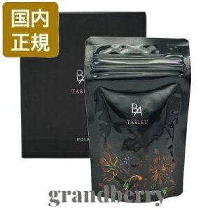 ylR|XEKizPOLA |[ B.A ^ubg 180 *