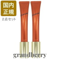 【2点セット・ネコポス発送】POLA ポーラ リンクルショット メディカル セラム N　美容液　20g 国内正規…