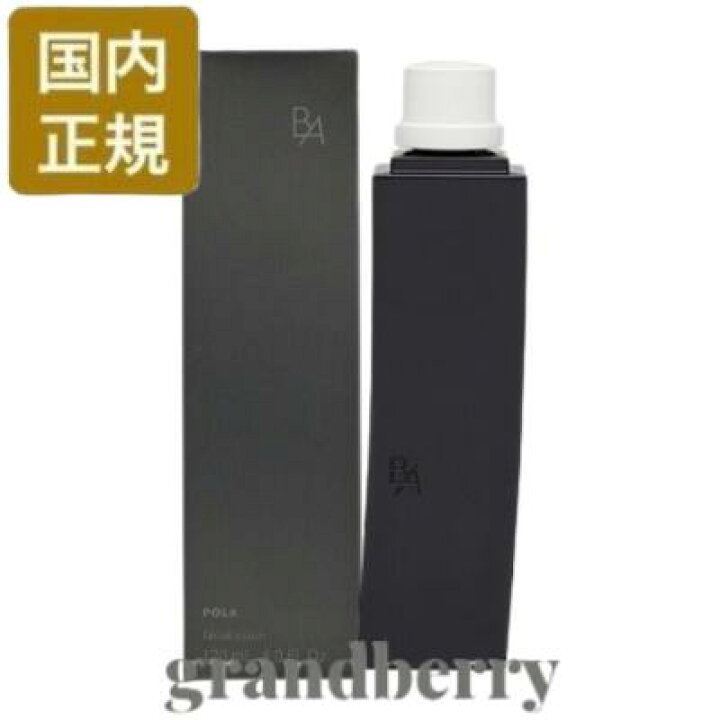 楽天市場】【国内正規品】POLA ポーラ B.A ローション N レフィル 