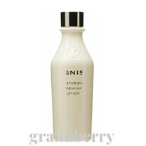 楽天市場】ignis モイスチュアライジングプレミアムミルクの通販
