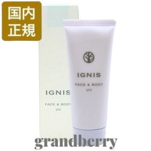 yKizCOjX tFCX{fB UV (tFCX{fBpĂ~ߓtj70g