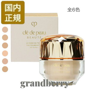 y2024Nj[Az Nh|[{[e EtHhD^n OC00E0C10EOC20EPO00EPO10EBO20 (N[t@f[V) 30g ŋz B