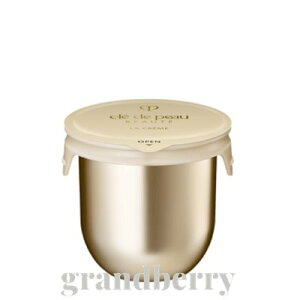 【2022 リニューアル】資生堂 クレドポーボーテ ラ・クレーム レフィル (クリーム) 30g